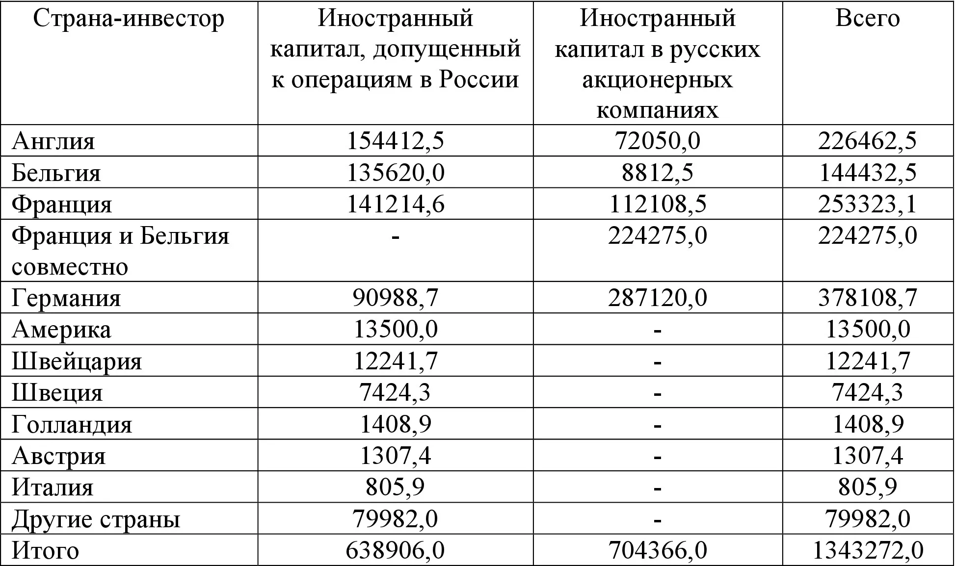 screen_image_64_342_61