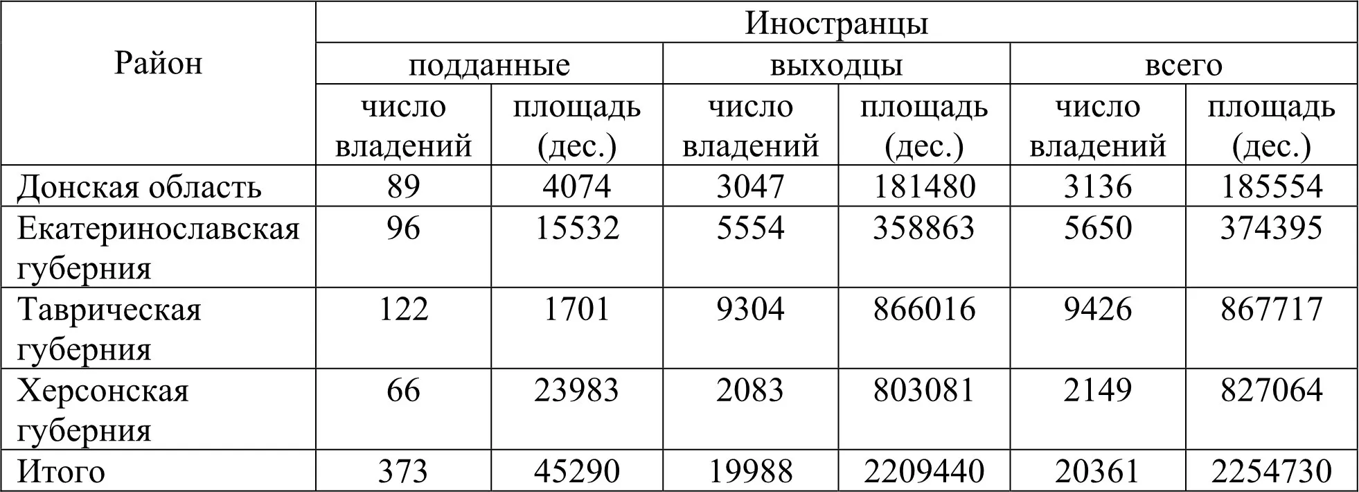 screen_image_97_447_61