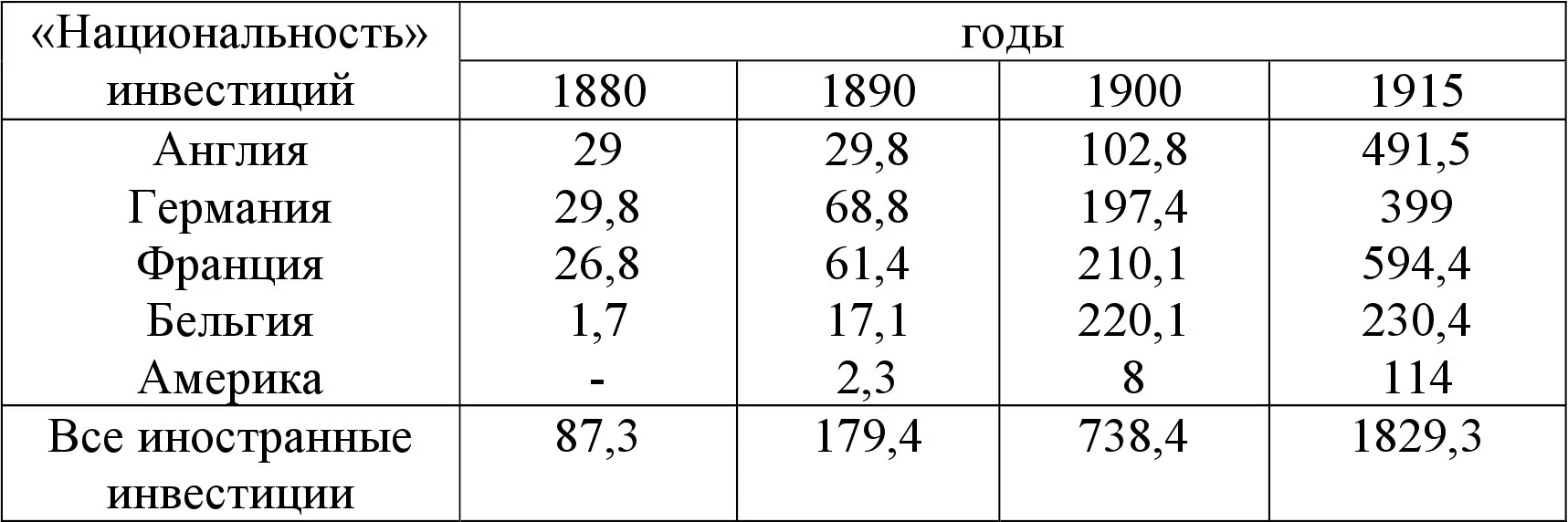 screen_image_112_260_91