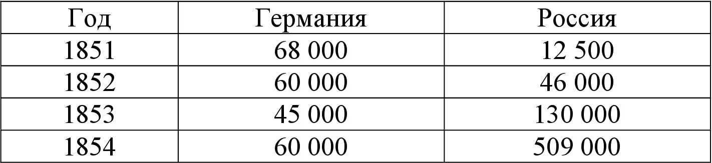 screen_image_165_336_116