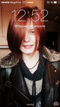 Аватар (Viktoria Schaduw)