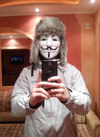 Аватар (Тимур Солёный)