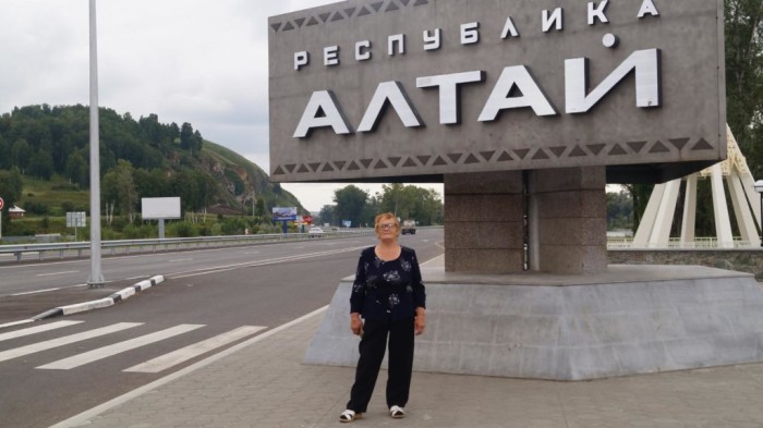 Аватар (Газиля Галимова)